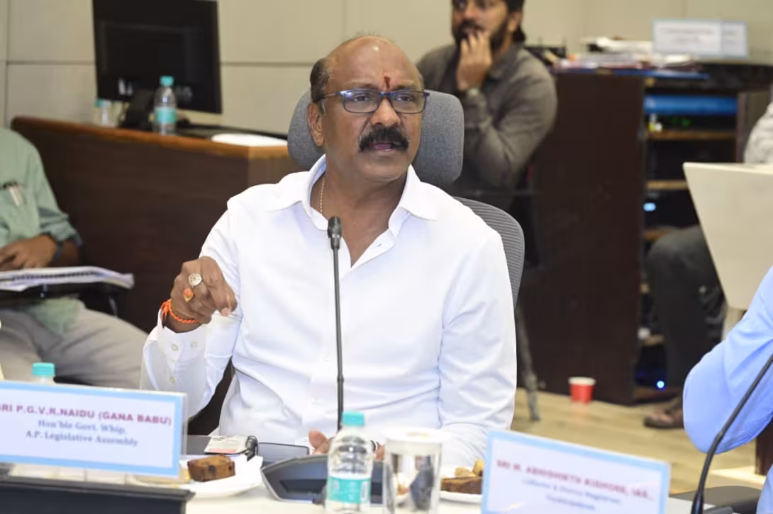 విశాఖపట్నం